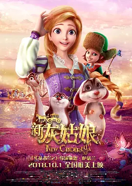 情妇